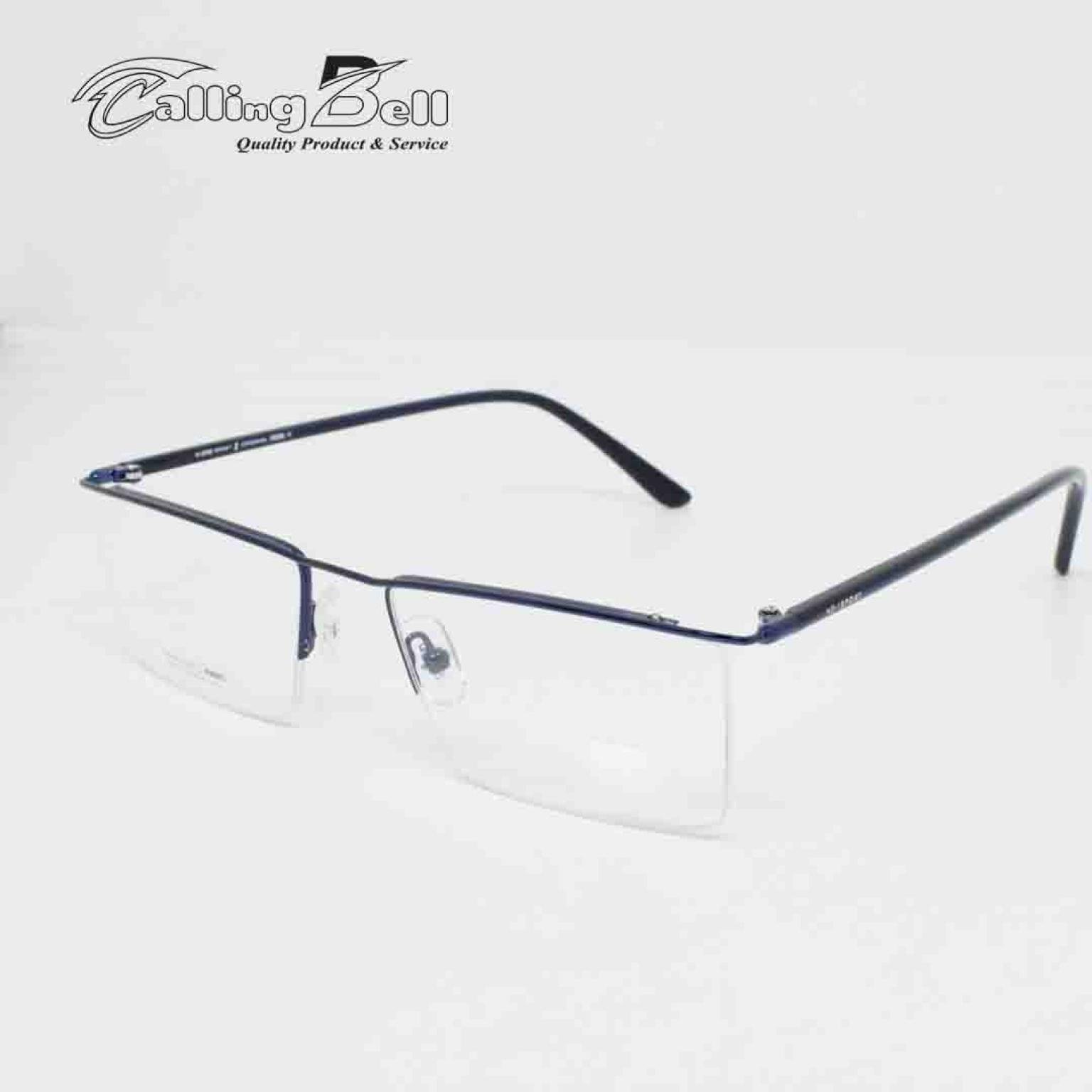 Golden Color Rectangular Rimless Prescription glasses For Men Women Optical Frame Eye Wear 