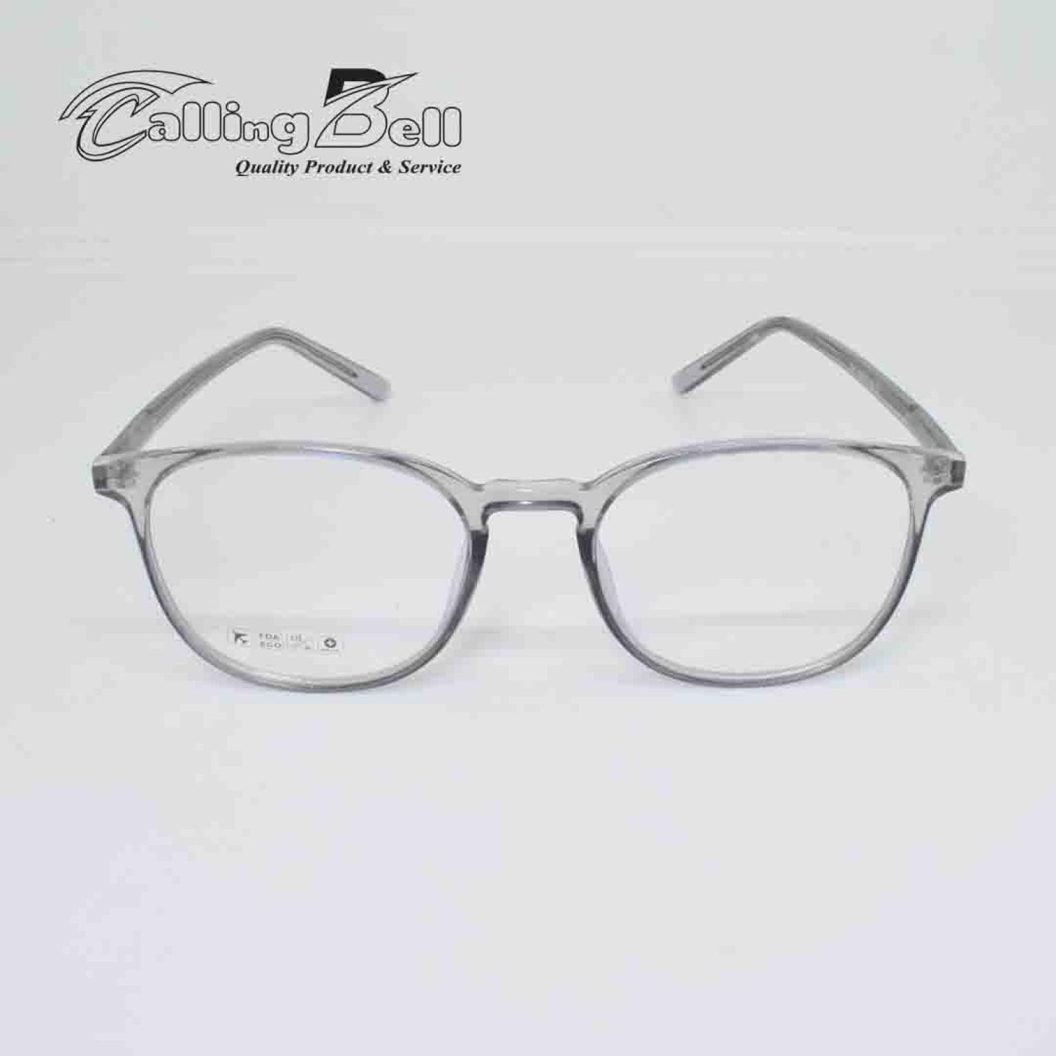 RECTANGULAR UNISEX TRENDY TRANSPARENT EYE GLASSES FOR MORE STYLISH MEN WOMEN