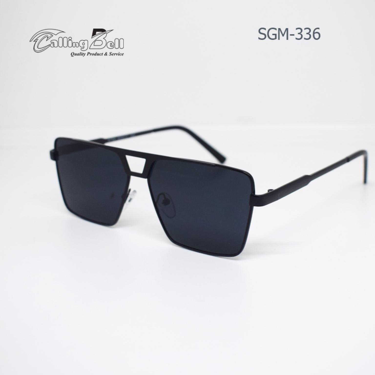 Classic Look Trendy Fashion Sunglasses For Stylish Men Women Driving Sun Glass