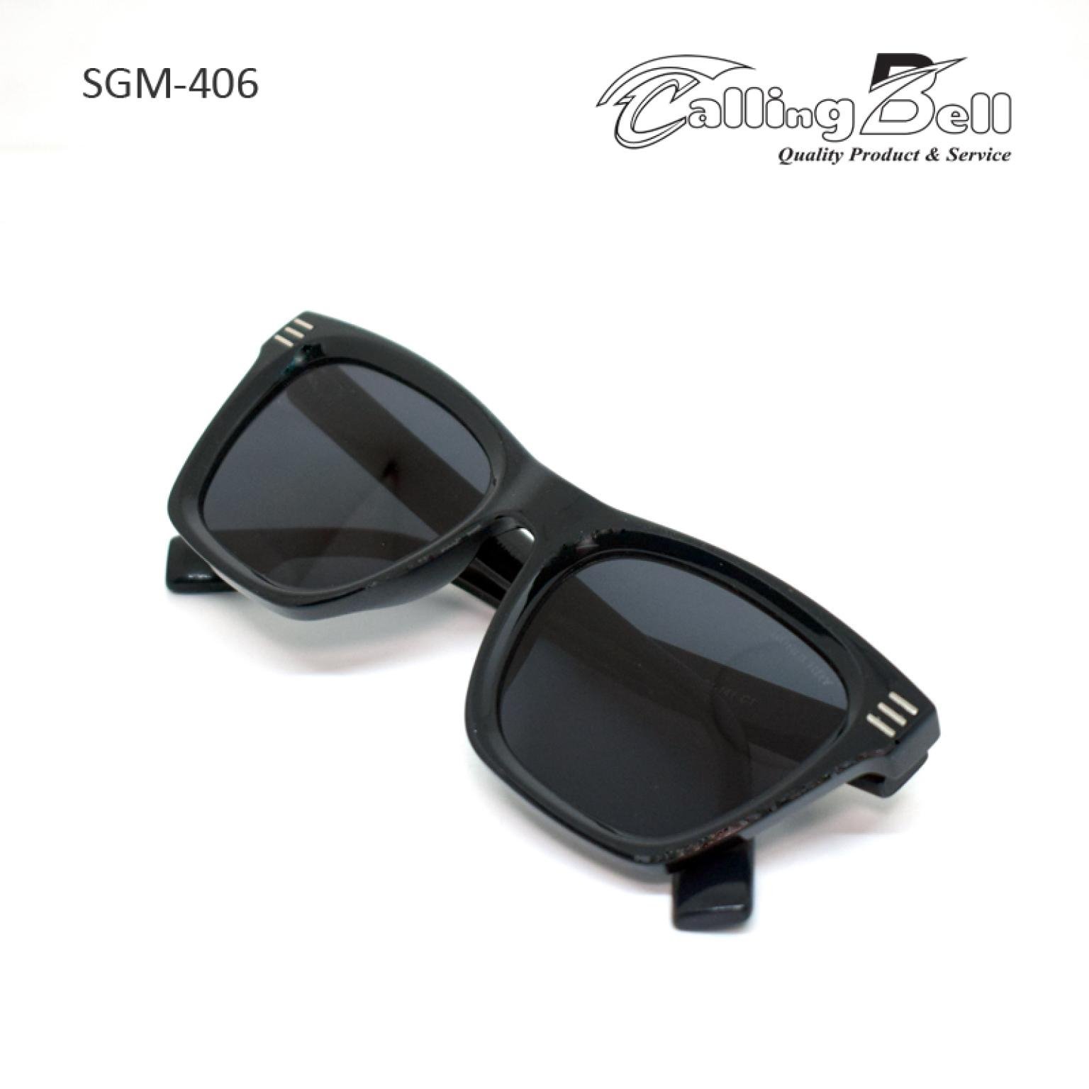 Unisex Black Flat Sunglasses For Trendy Fashion