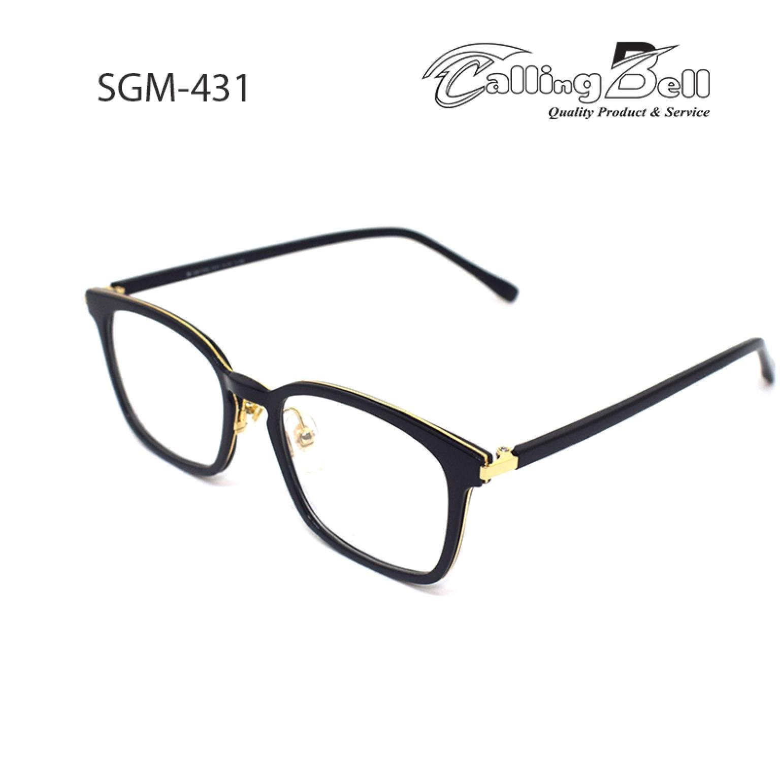 Glossy Black With Golden Rectangular Men's Women Prescription Optical Frame Eye Glasses