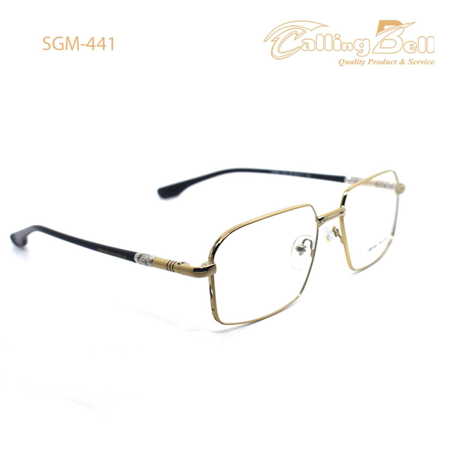 High Quality Metal Body Rectangular Business Class Eye Glasses For Men Women