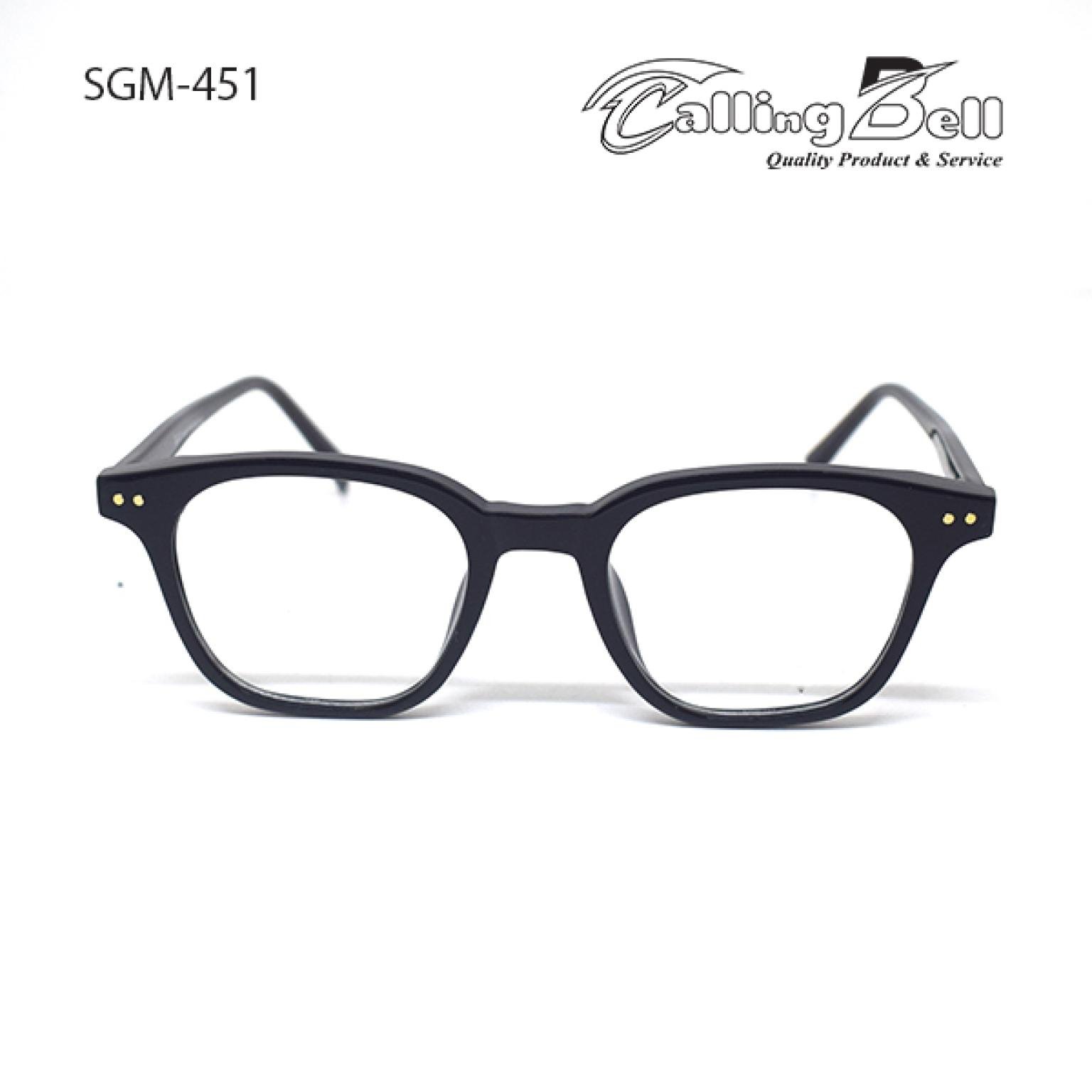 Classic Square Shaped Black Eye Wear For Men Women Trendy Fashion Optical Frame